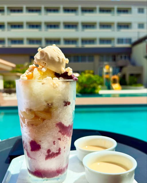 Halo-Halo