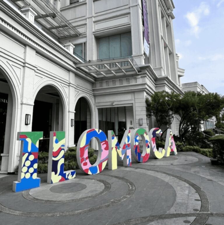 Iloilo Museum of Contemporary Arts